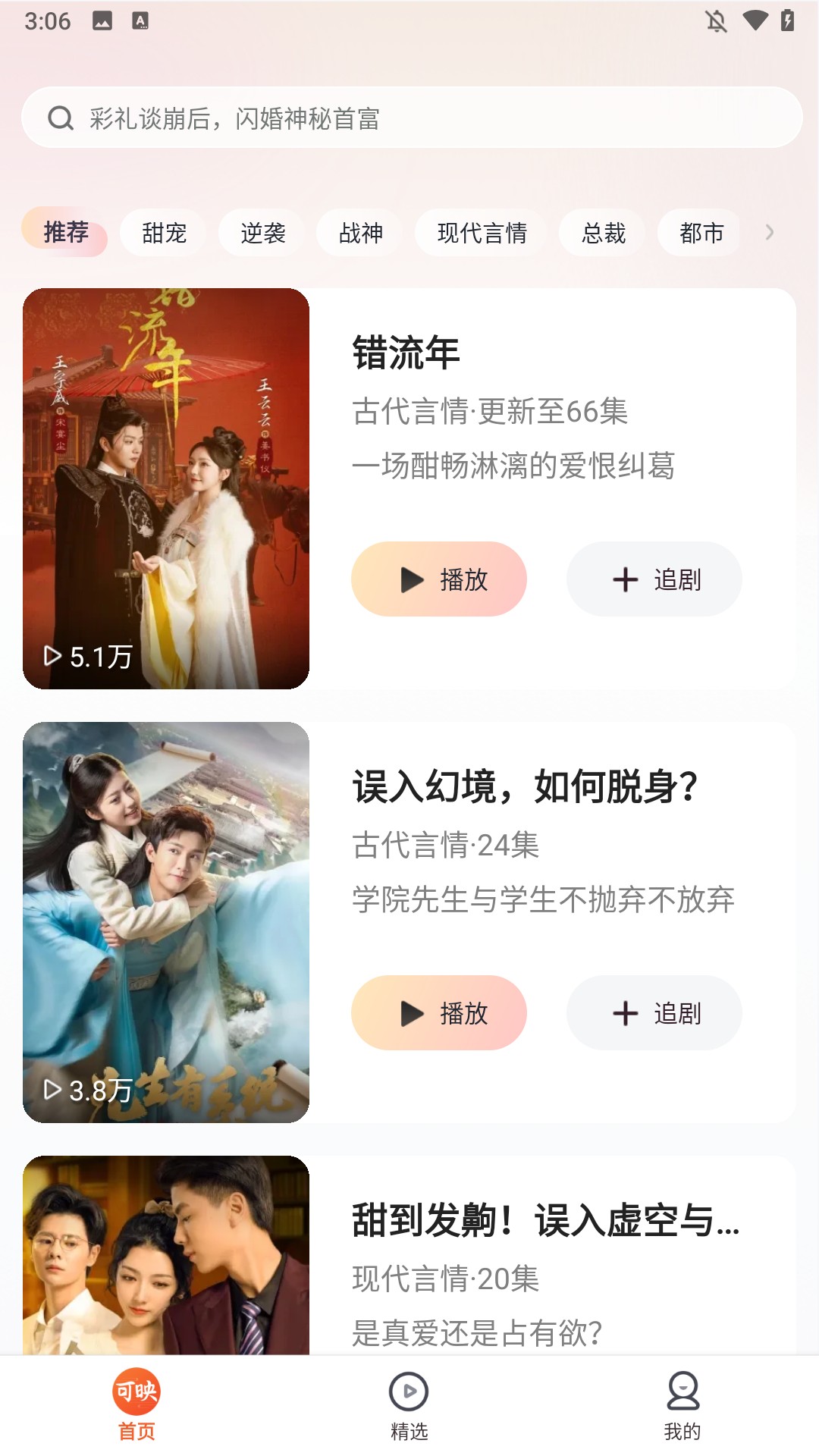 使用指南1