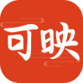 可映短剧官方版