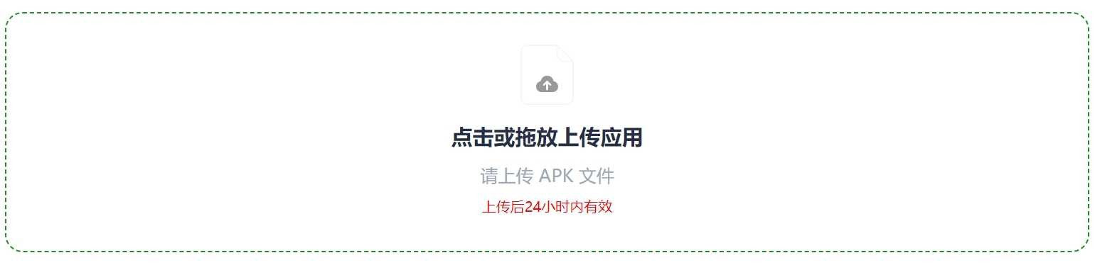 野草助手App，让电视应用安装更简单便捷！-i3综合社区
