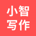 小智写作助手下载