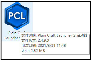 pcl2启动器网络模块无法启动的解决方案指引