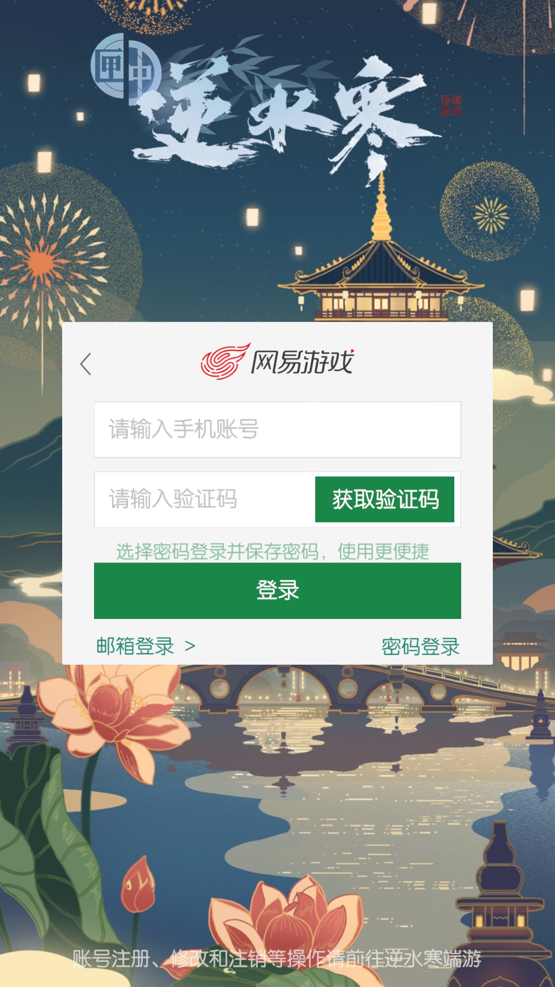 操作指南1