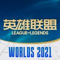掌上英雄联盟安卓版下载