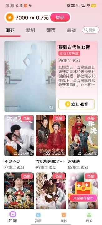 黑胶影艺