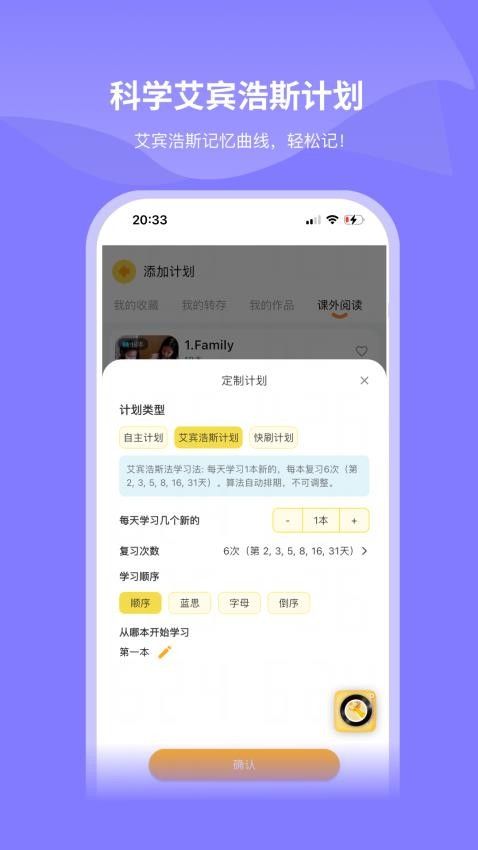 绘芽