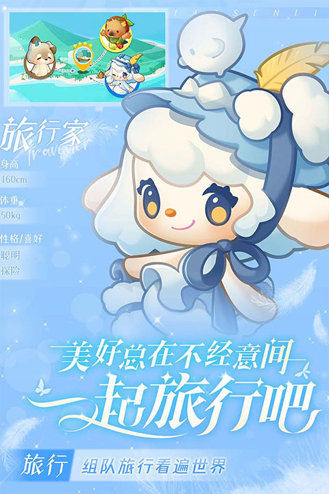 小森灵2025最新版