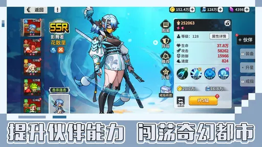 龙王大人安卓版