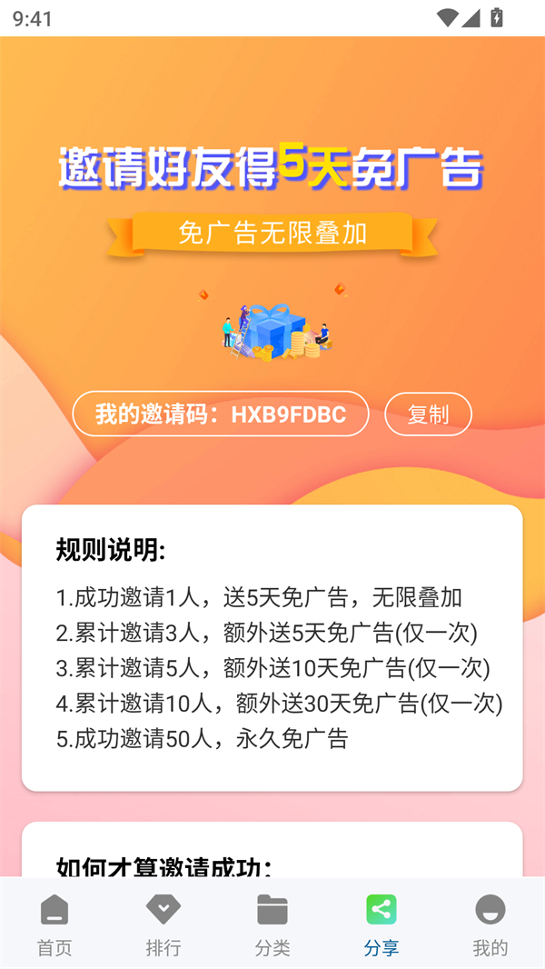 海狮视频最新版
