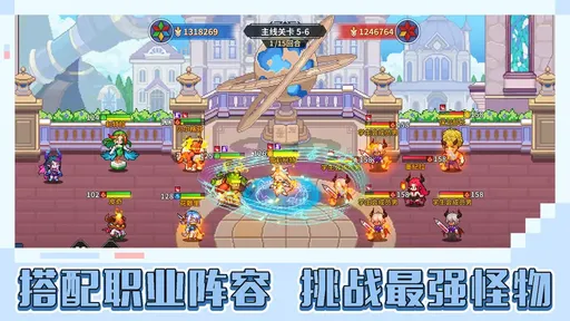 龙王大人安卓版