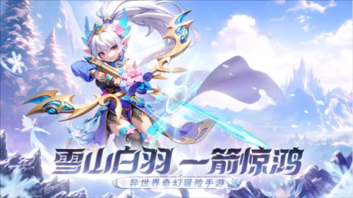 文明与众神角色