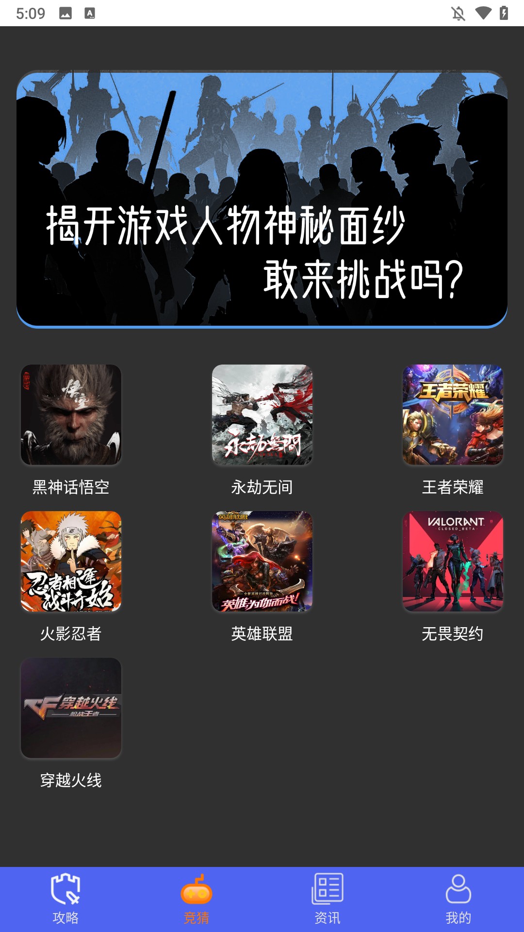 功能概览3