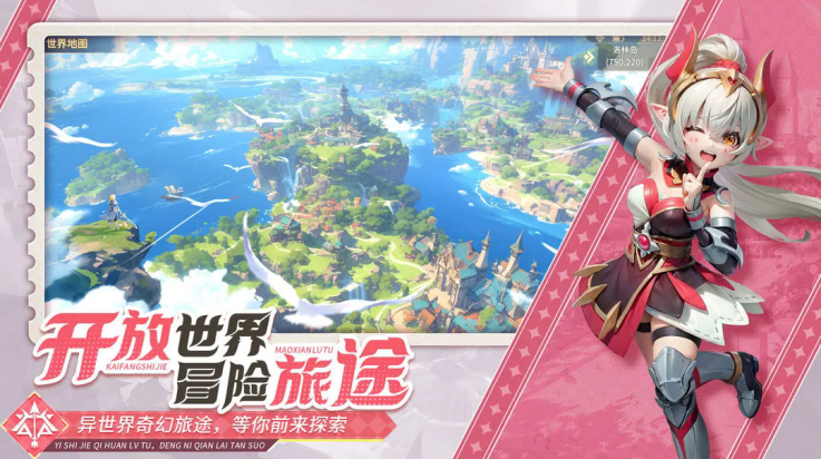 文明与众神2025版