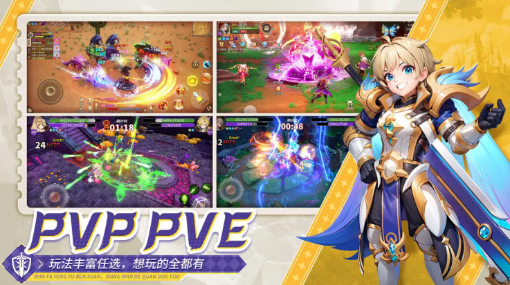 文明与众神2025版