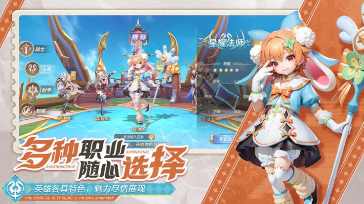 文明与众神2025版