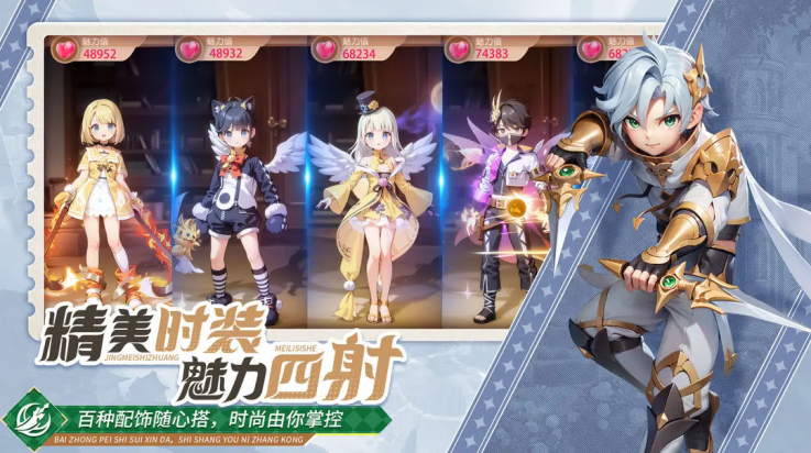 文明与众神2025版