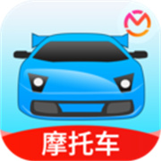 驾考宝典摩托车app免费