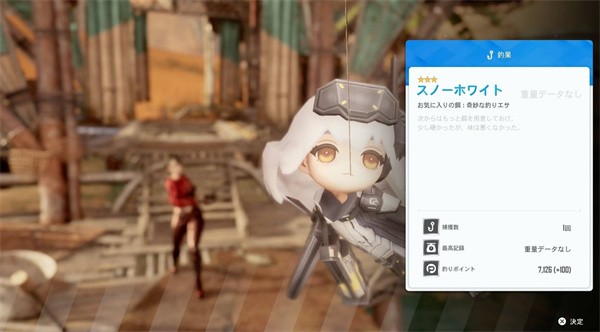 剑星妮姬DLC白雪人偶获取方法 剑星妮姬DLC白雪人偶获取攻略