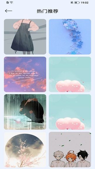 九色绘画板