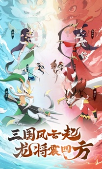 龙之镜
