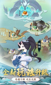 龙之镜