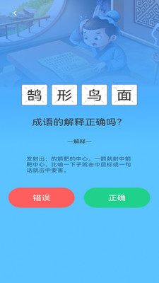巧思宝典