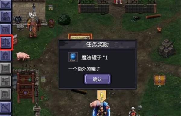 巴尔的遗产交易平台解析 巴尔的遗产交易平台指南