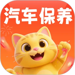 养车无忧