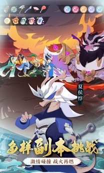 龙之镜