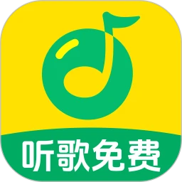 畅听音乐免费