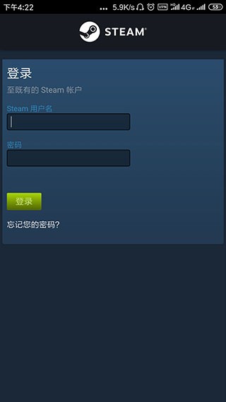 steam官网入口手机版