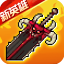 战魂铭人折相思版下载