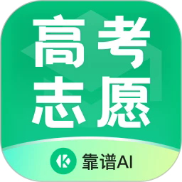 靠谱AI手机版下载