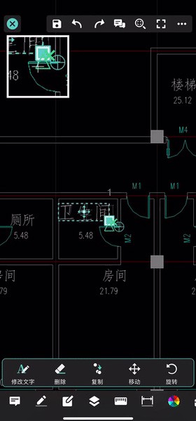 CAD看图王官方版