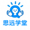 思远学堂下载