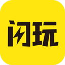 闪玩助手2.5.6