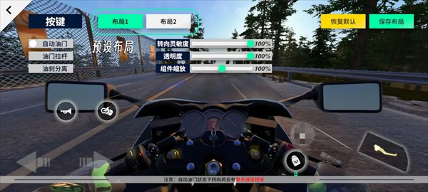 提升速度2