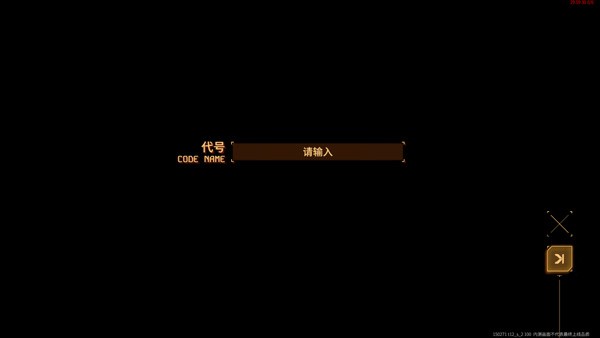 新手指南2