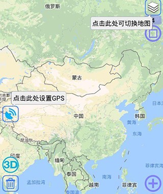 奥维互动地图2023
