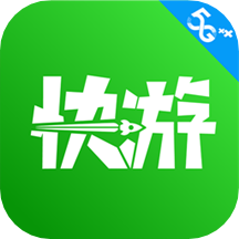 咪咕快游2024最新版下载
