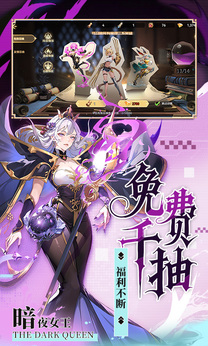 第四纪元0.1折版