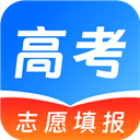 阳光志愿高考填报正版