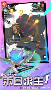 斗法天地taptap版