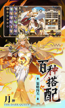 第四纪元0.1折版