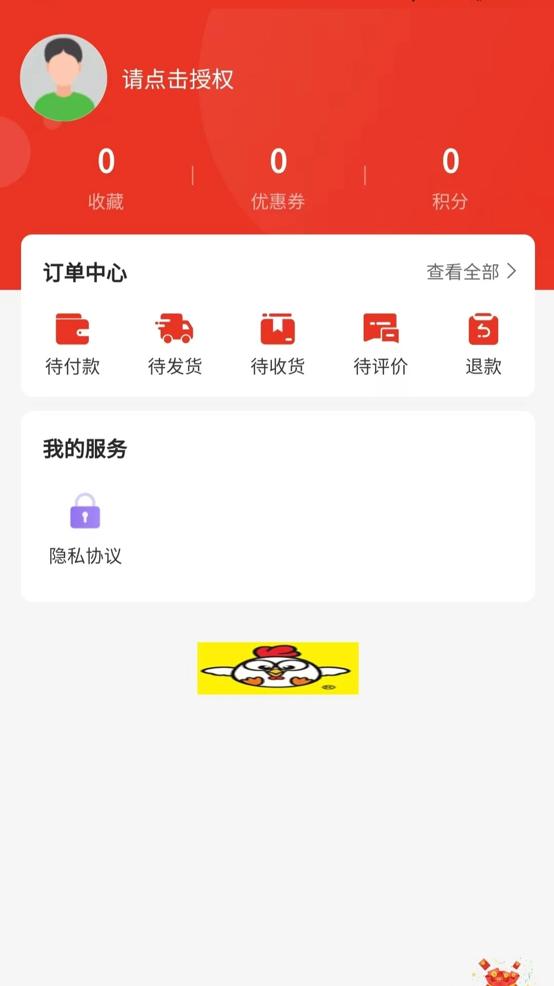 上南有品