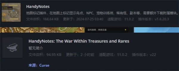 暴雪世界深渊之斗专精知识点数迅速收集技巧