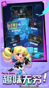 斗法天地taptap版