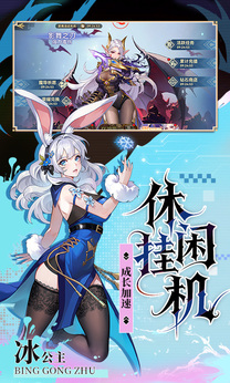 第四纪元0.1折版