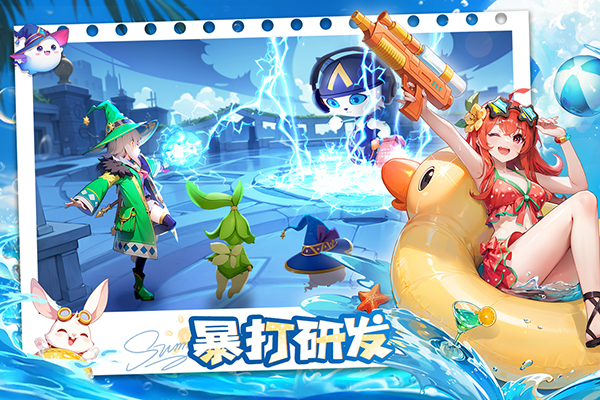 文明与众神官方版