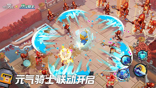无尽梦回手机版