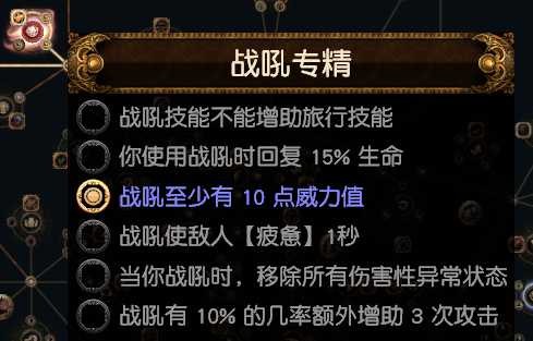 游侠网5